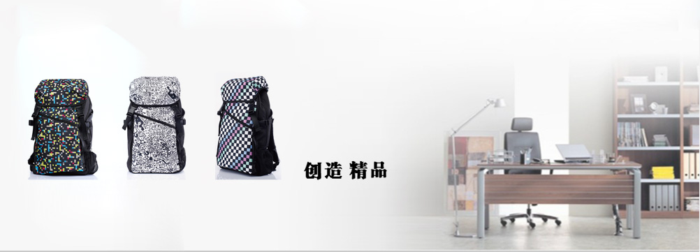 網(wǎng)站地圖