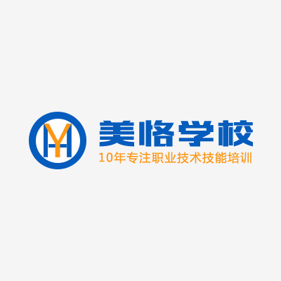 UG沖壓模具班